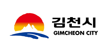 김천시